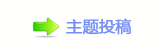 【ꅻ뙛䙚솏ﭹ网】